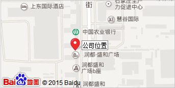 利泰環保工程